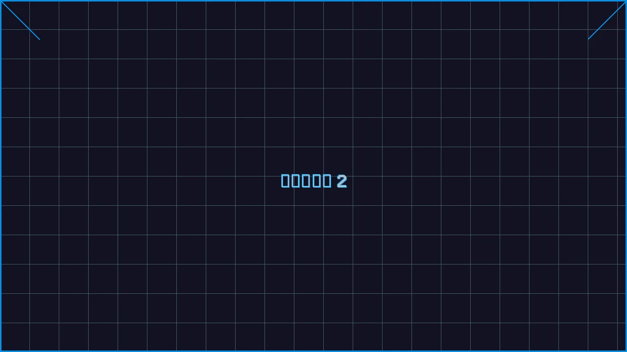 真人百家乐全息视讯游戏界面截图2 - 四方棋牌