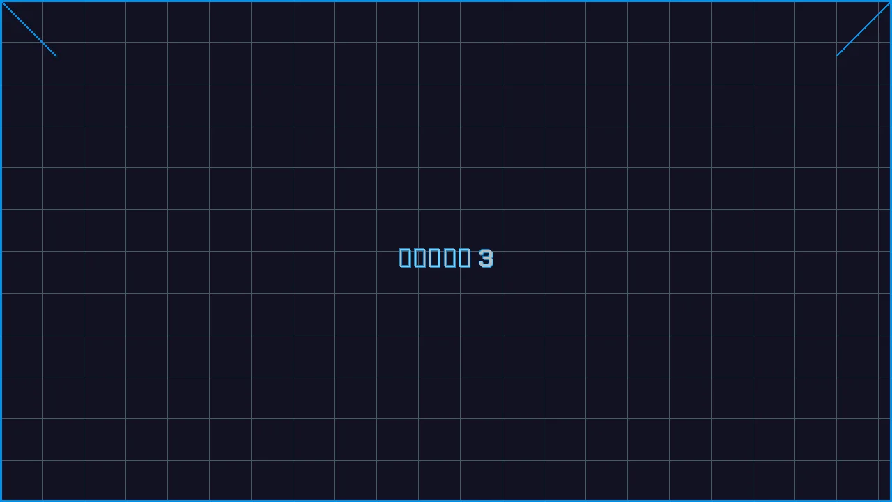 真人百家乐全息视讯游戏界面截图3 - 四方棋牌