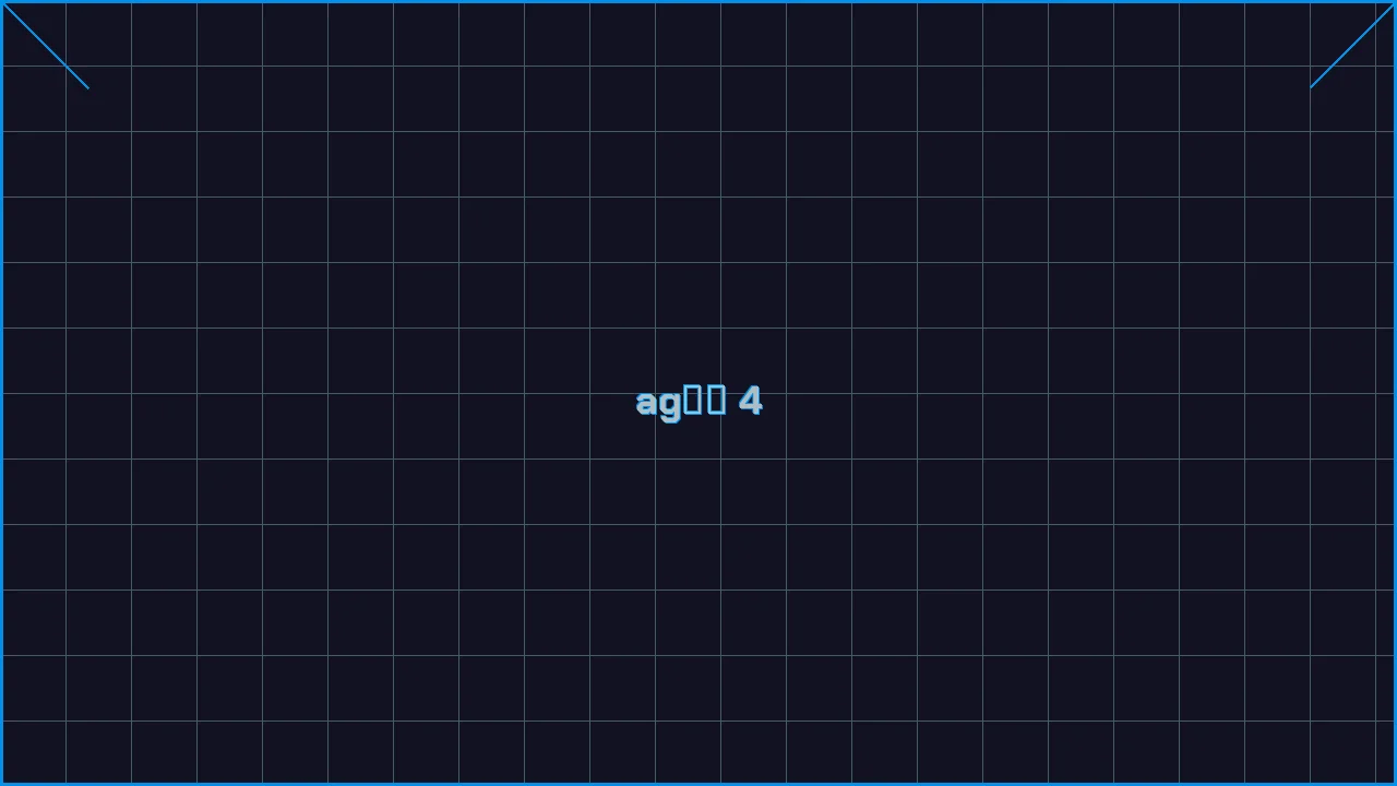 ag真人赛博专区游戏界面截图4 - 四方棋牌