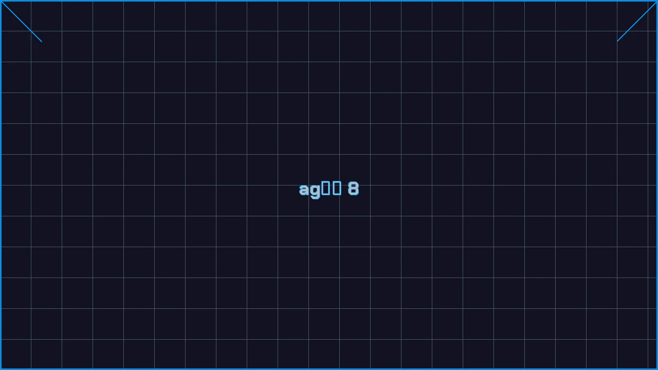 ag真人赛博专区游戏界面截图8 - 四方棋牌