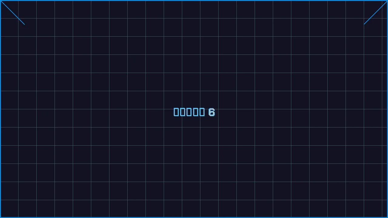 水果老虎机深海激光游戏界面截图6 - 四方棋牌