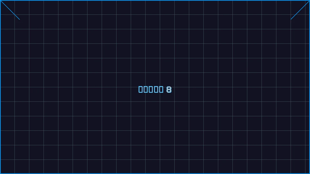 水果老虎机深海激光游戏界面截图8 - 四方棋牌