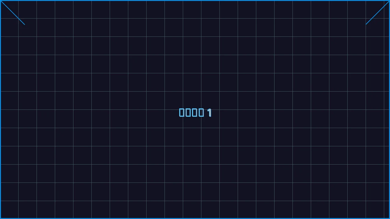 棋牌导航赛博索引游戏界面截图1 - 四方棋牌