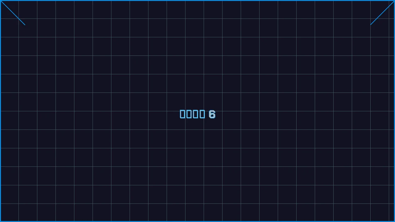 棋牌导航赛博索引游戏界面截图6 - 四方棋牌