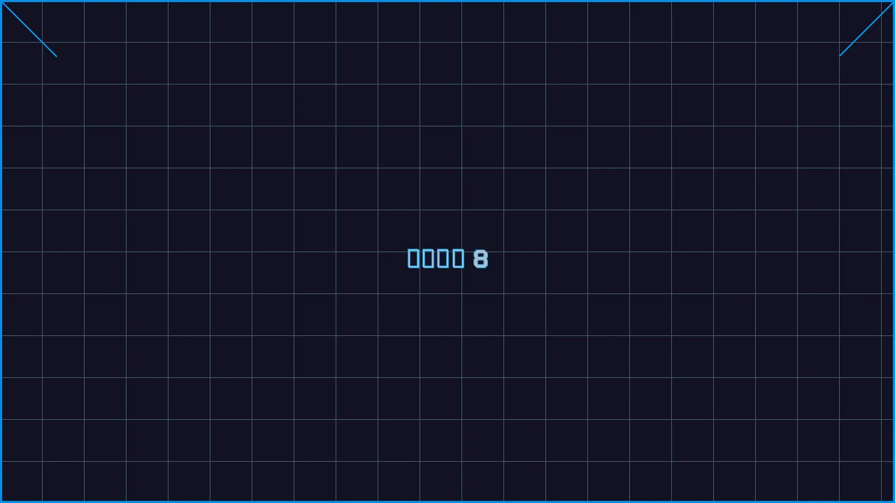 棋牌导航赛博索引游戏界面截图8 - 四方棋牌