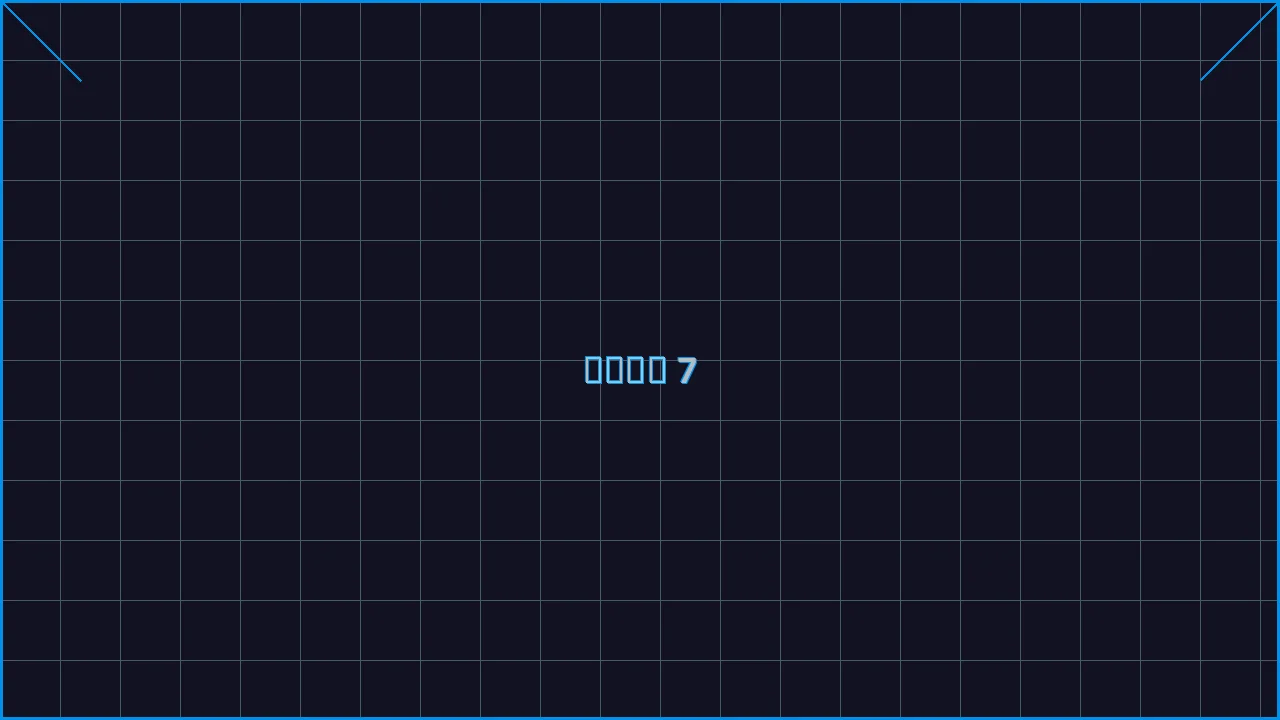 大发棋牌钢铁娱乐城游戏界面截图7 - 四方棋牌